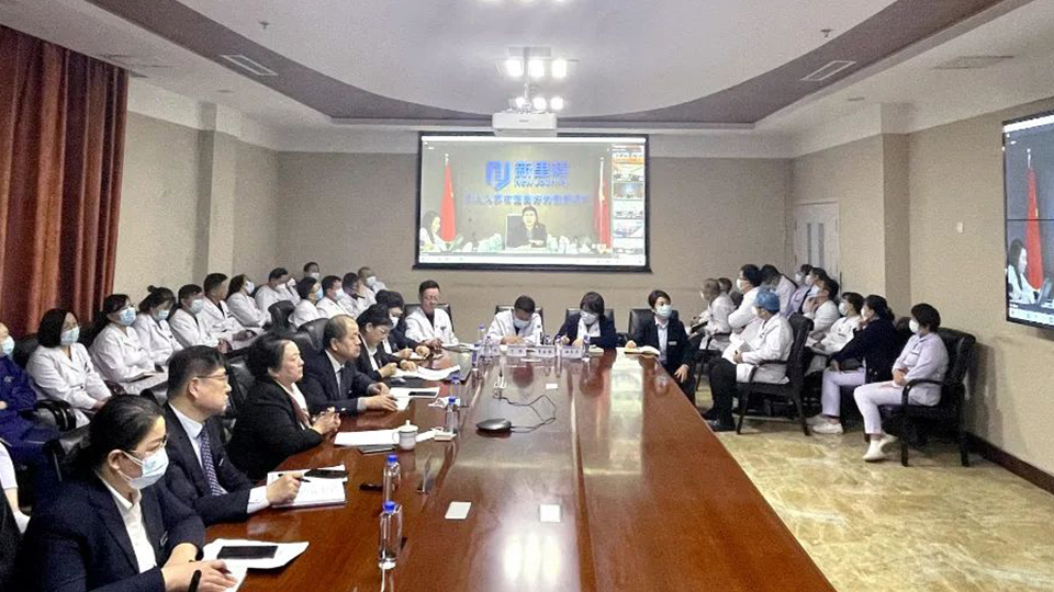 一刻不耽搁，争当行业优等生——k8凯发天生赢家股份召开2023年医疗工作部署暨三年高质量发展启动会