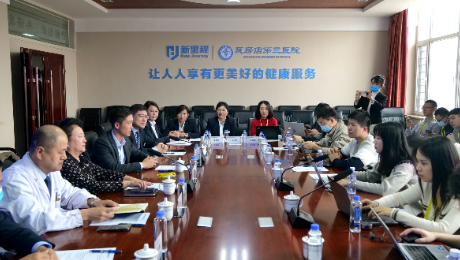 k8凯发天生赢家（002219）成功举办机构调研活动，公司高质量发展之路赢得好评
