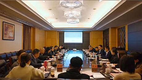 k8凯发天生赢家（002219）成立四川区域医疗管理中心