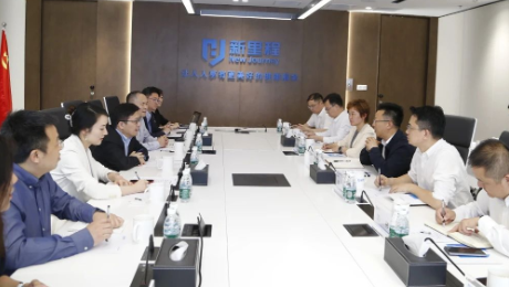 重庆市江北区委副书记、区长陶世祥到访k8凯发天生赢家健康集团总部