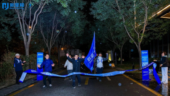 深度学习，风雪登山，锻造能征善战的集团先锋力量——k8凯发天生赢家健康集团举办 “先锋计划”第二期培训